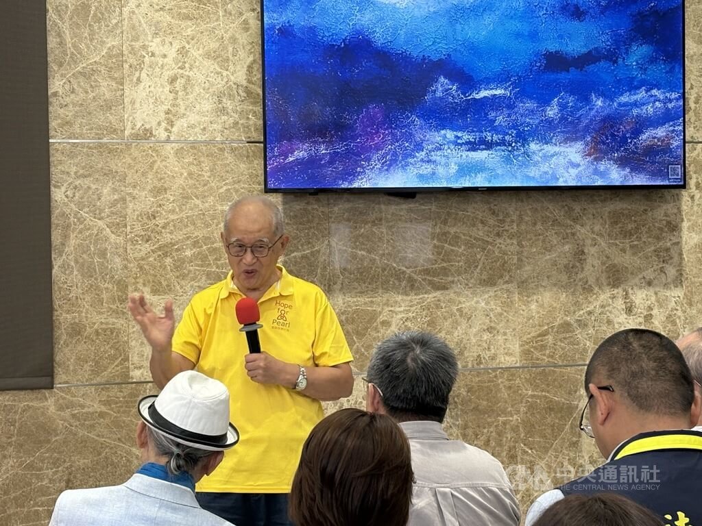 彭雄渾畫展林口開幕　王建煊出席致詞