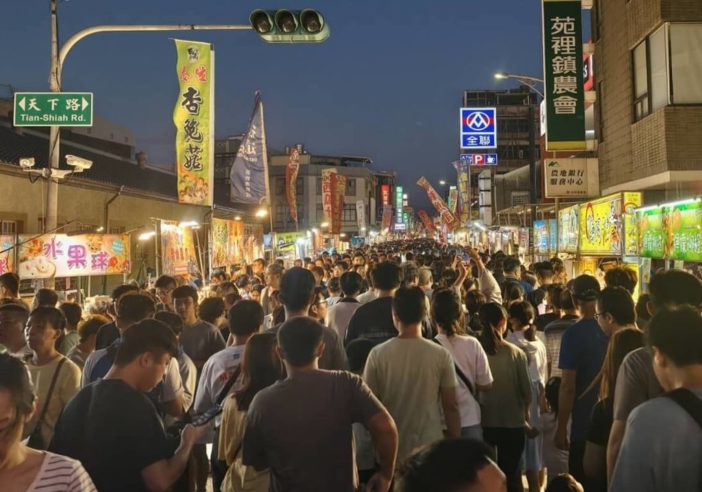 一年一度　苑裡「鬼門關夜市」登場