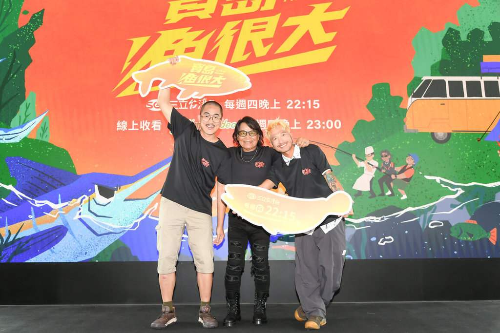 KID外景出海捕魚受挫 感動沈文程暖心鼓勵：很想哭