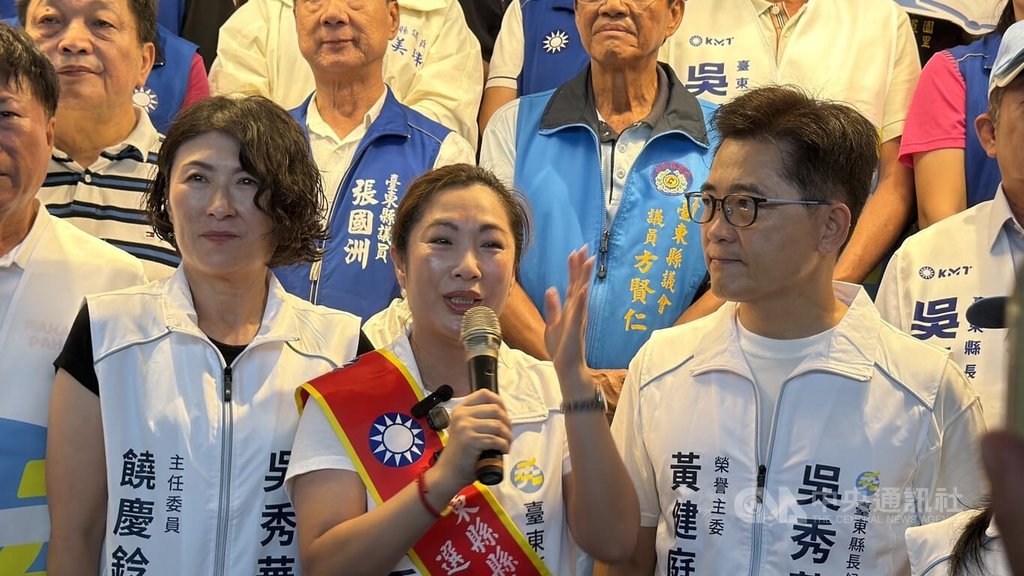 吳秀華感謝黃健庭勉勵 陳瑩爭取中小學廁所整建