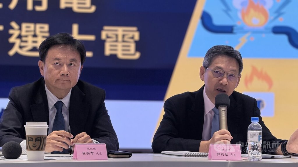 士電擴變壓器產能　因應AIDC及半導體需求