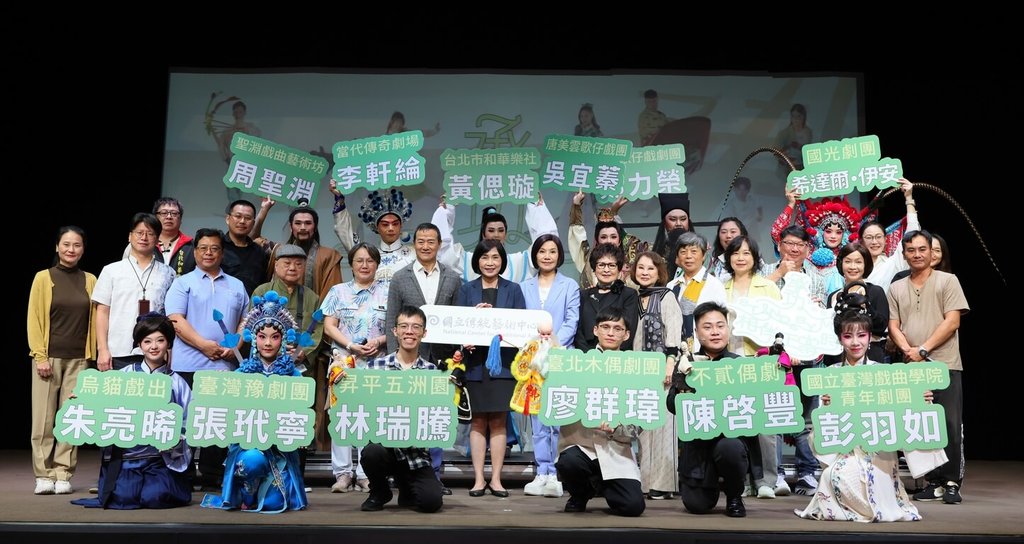 承功新秀舞臺10月登場成 12戲曲接班人同台聯演