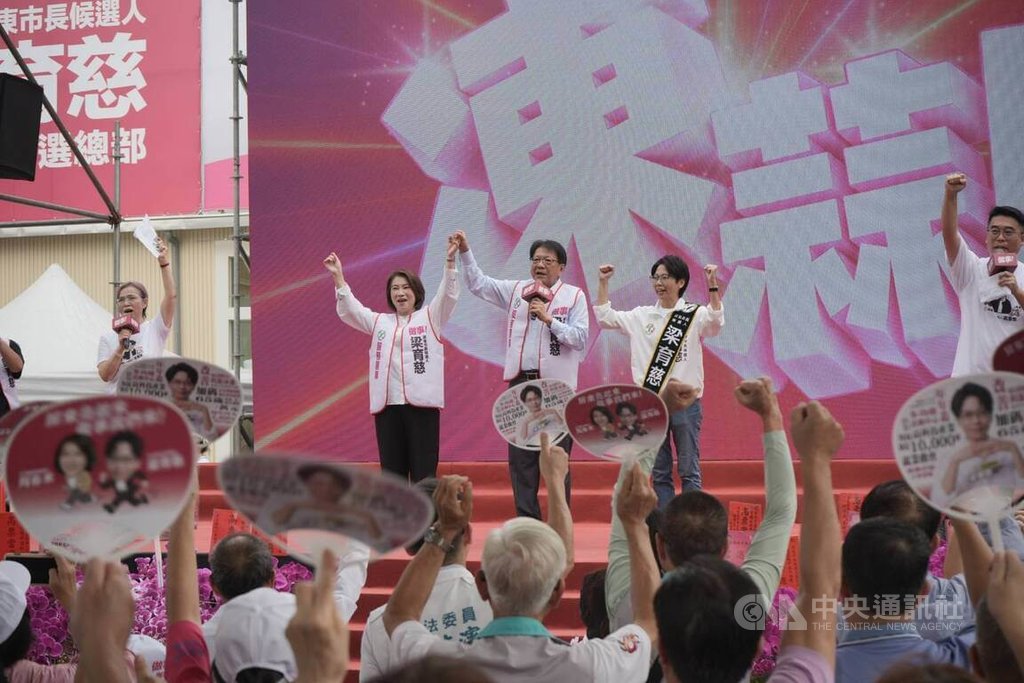 民進黨梁育慈拚屏東市長競總成立 3屏東縣長出席力挺 民進黨梁育慈拚屏東市長競總成立 3屏東縣長出席力挺