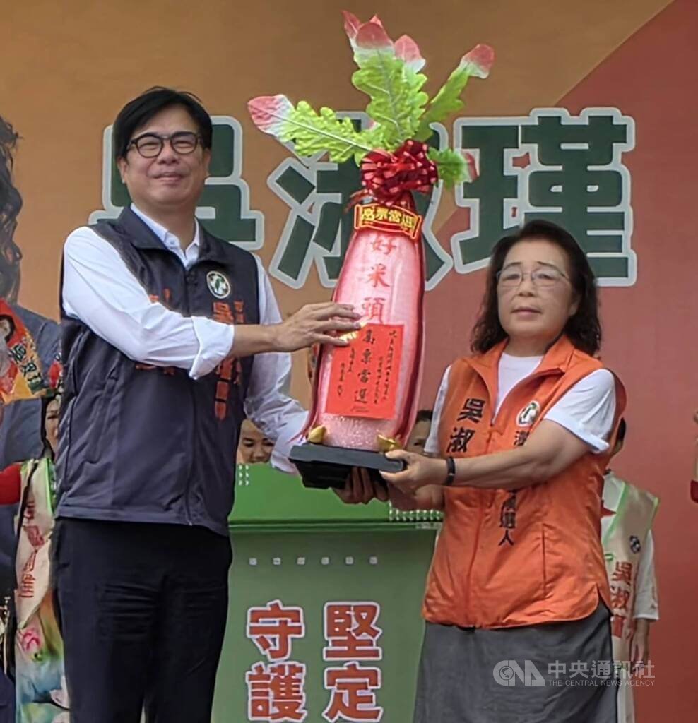 澎湖縣長選舉　陳其邁跨海到場相挺吳淑瑾