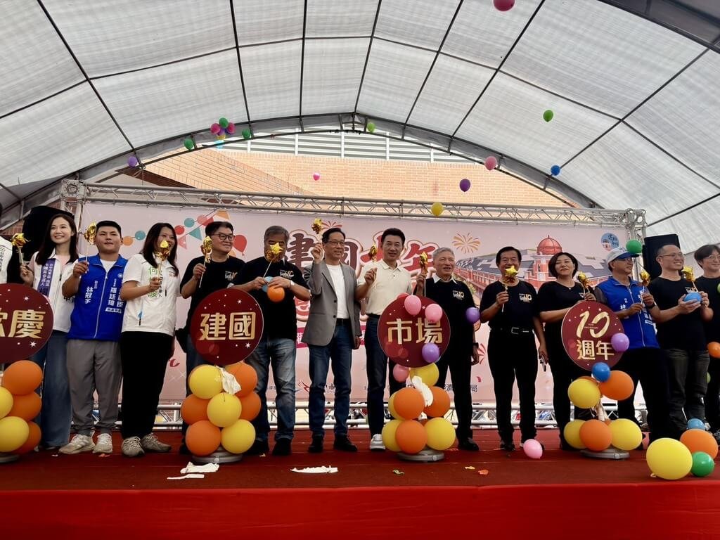 江啟臣出席建國市場遷建10週年慶祝活動