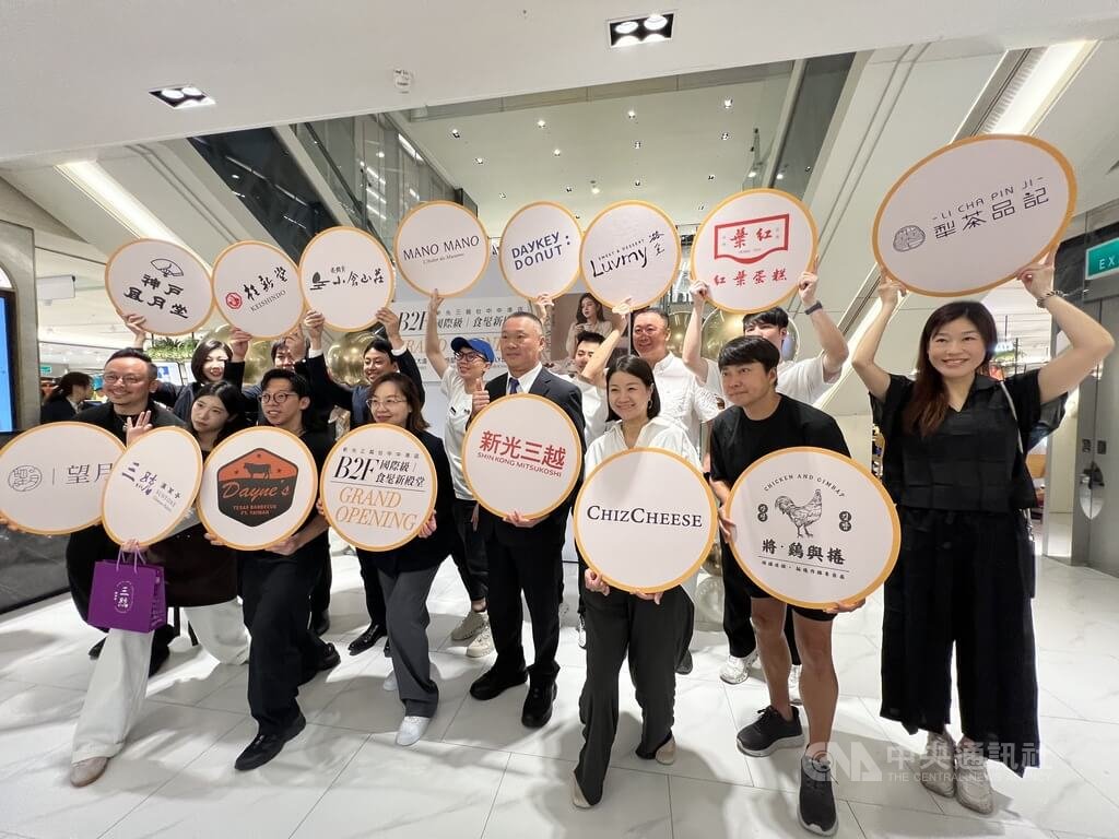 台中百貨美食街改裝開幕