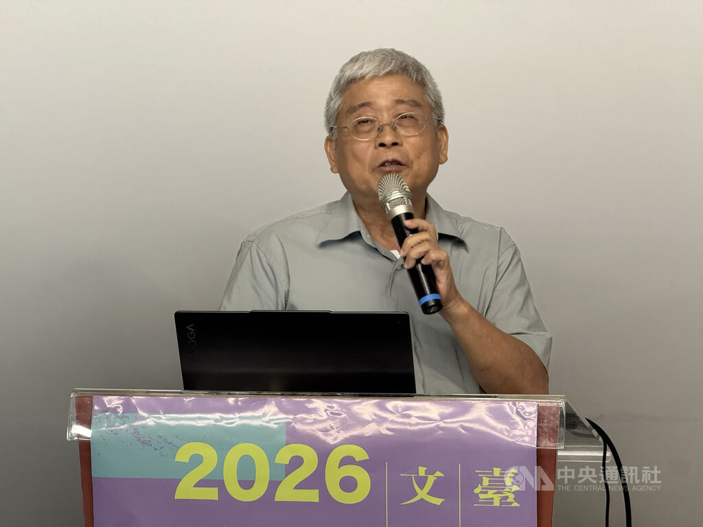 台灣文學獎講座　客語小說獎得主分享創作過程