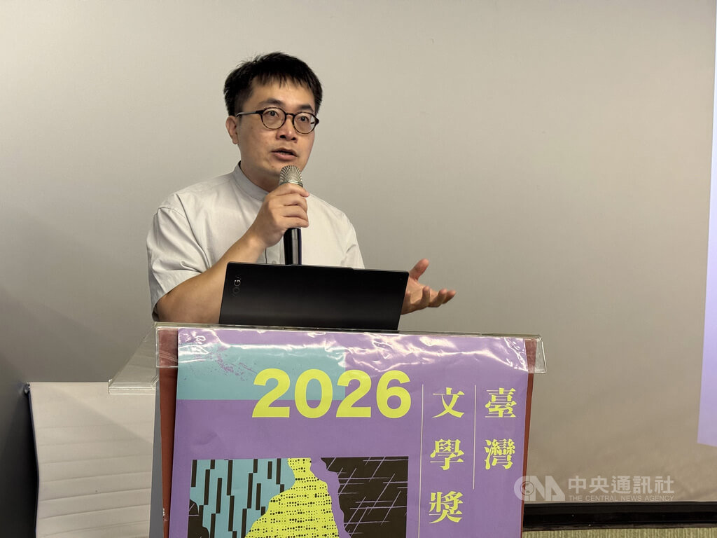 台灣文學獎講座　客語新詩獎得主分享創作心得