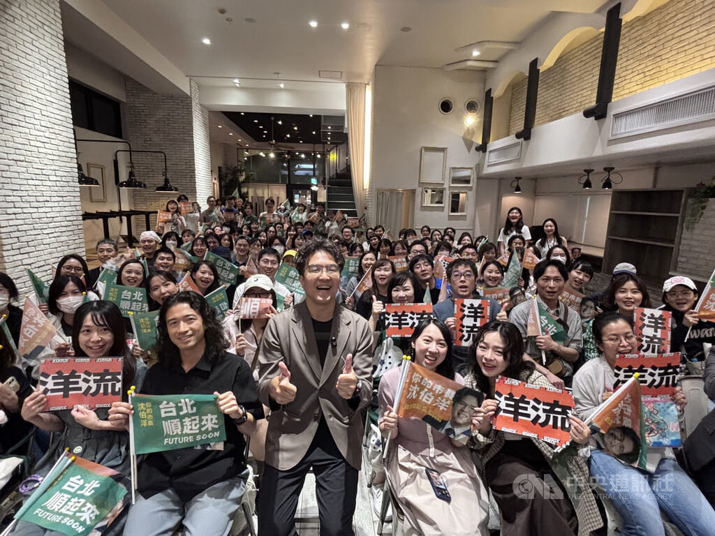 沈伯洋訪東京與青年交流