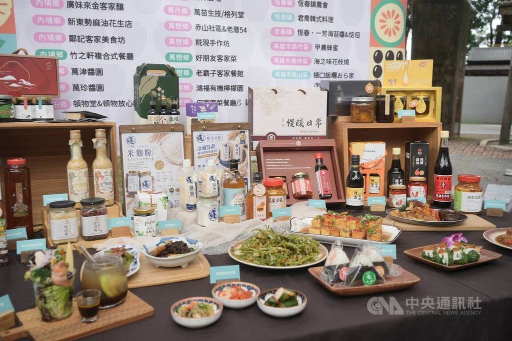 屏東釀醬生活節串聯餐飲品牌　開發限定料理