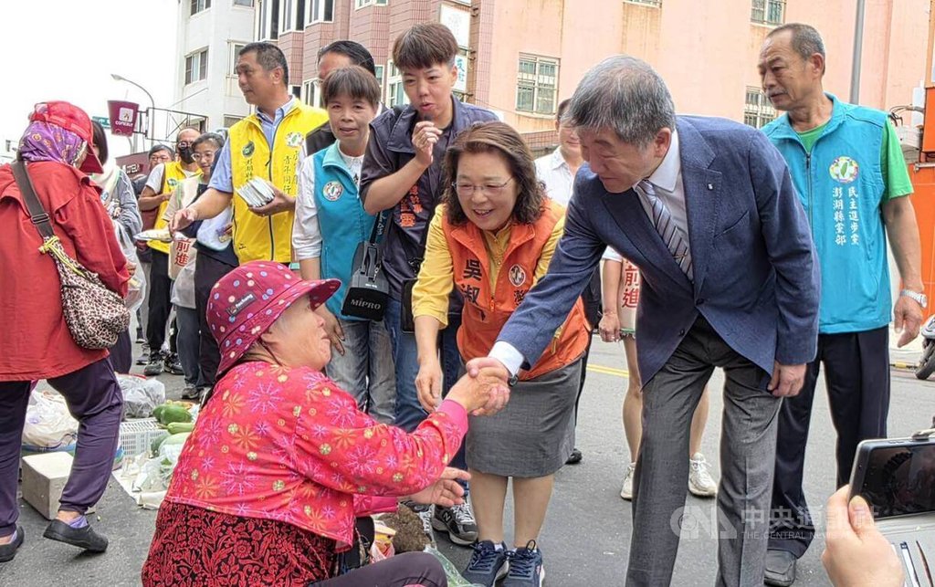 澎縣長選戰加溫 陳時中跨海陪同吳淑瑾掃街拜票