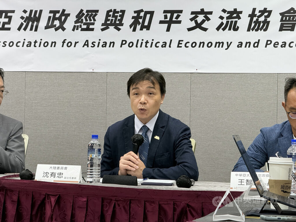 沈有忠出席14日川習會前瞻座談會