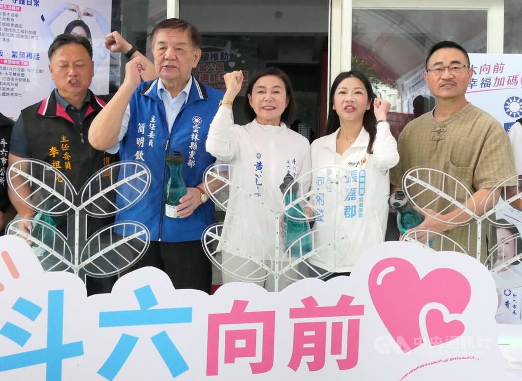 張麗善為賴淑娞站台　黃尤美：能體諒