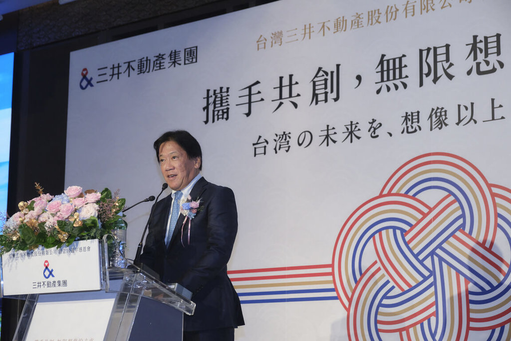 台灣三井不動產在台經營10週年
