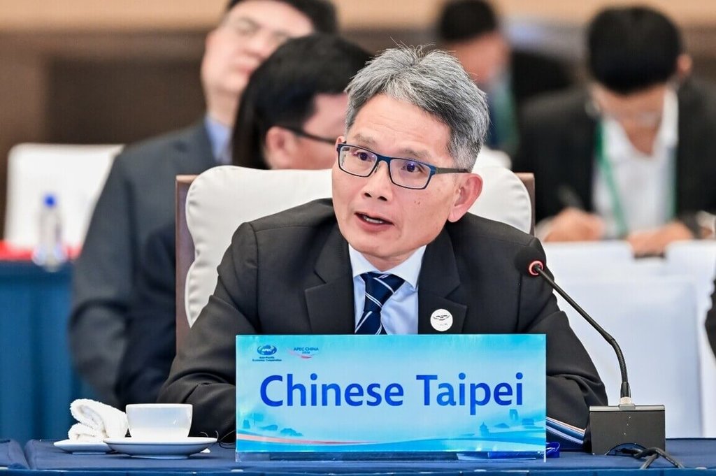 賴建信參加APEC部長會議