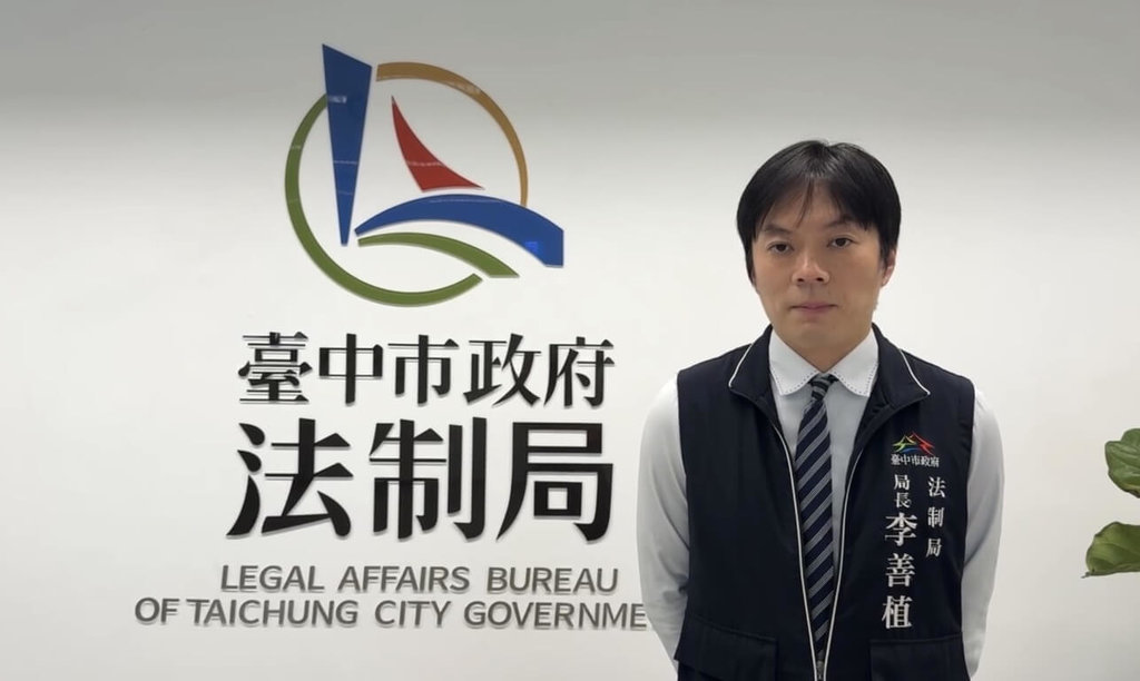 民眾被誘導美容體驗遭不當推銷  中市府將查察