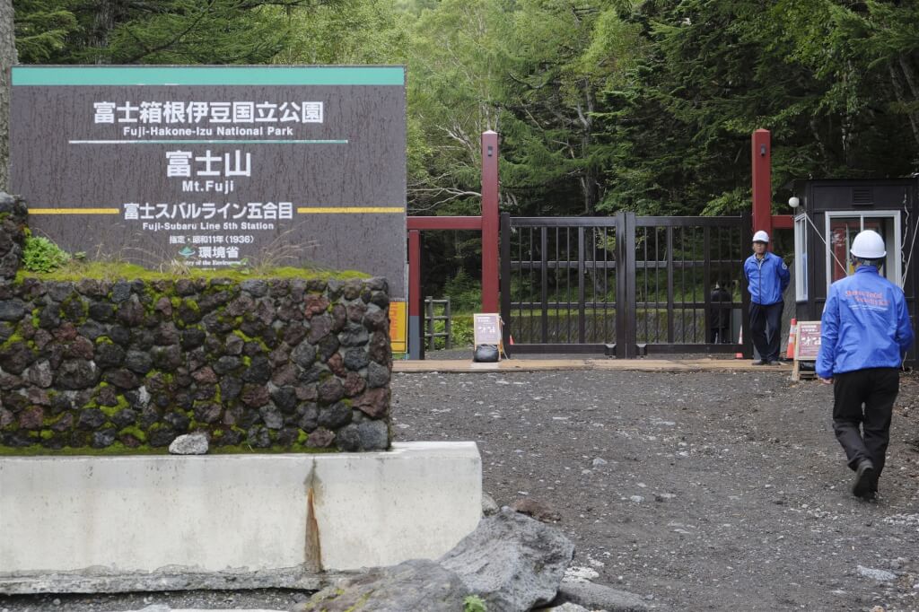 日本富士山閉山期救援擬收費　5分鐘1600元
