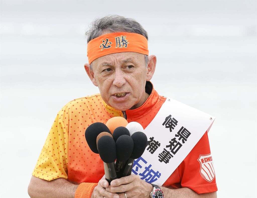 沖繩知事選敗北 玉城鄧尼轟網路誹謗亂象揚言提告 沖繩知事選敗北 玉城鄧尼轟網路誹謗亂象揚言提告