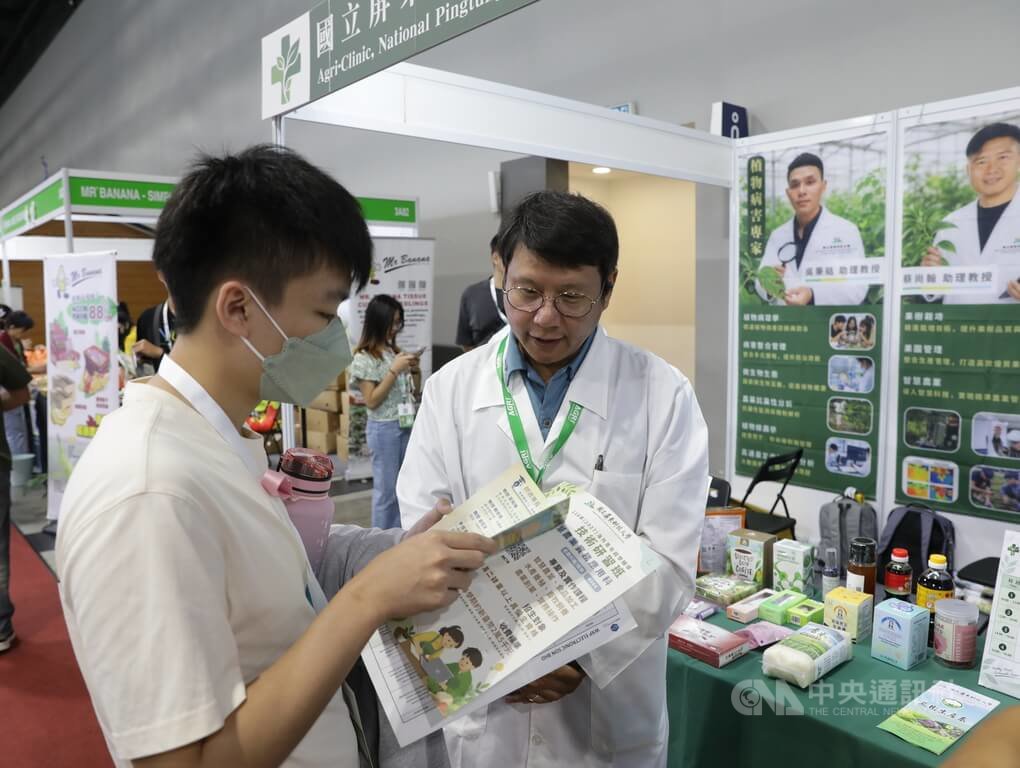 大馬油棕靈芝病難防 台灣植物診療專家跨海問診