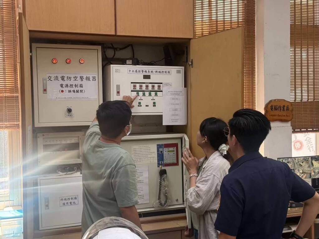 台東9/21海嘯警報試放演練 模擬花東縱谷斷層地震