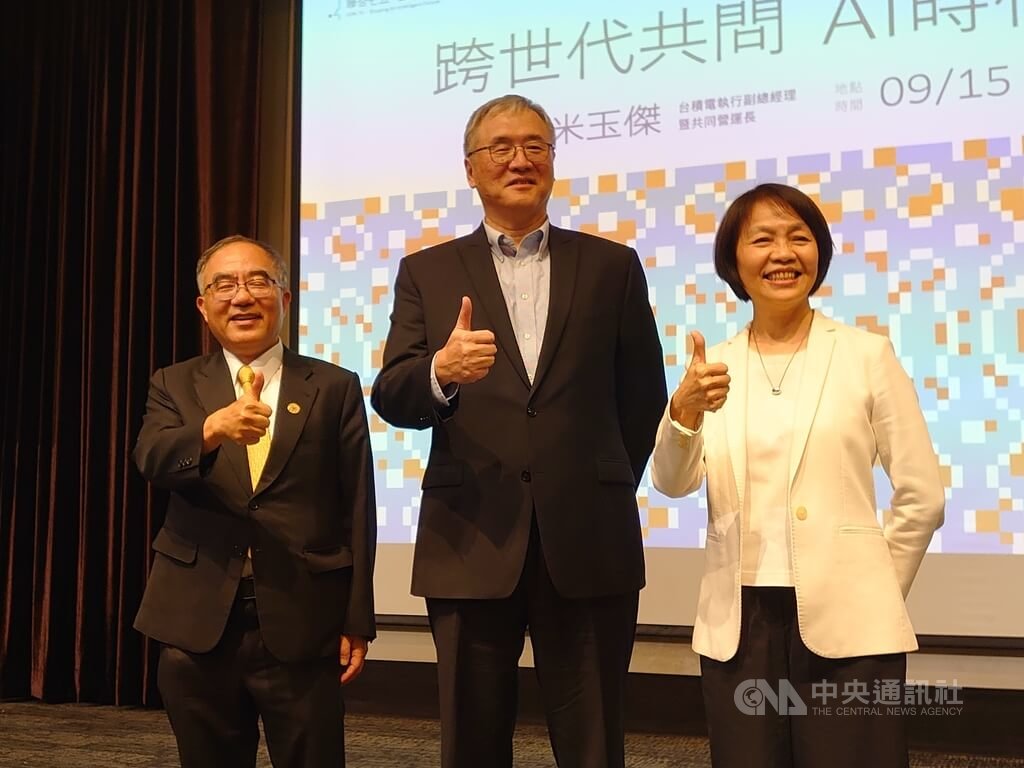 米玉傑與台大學弟妹對談
