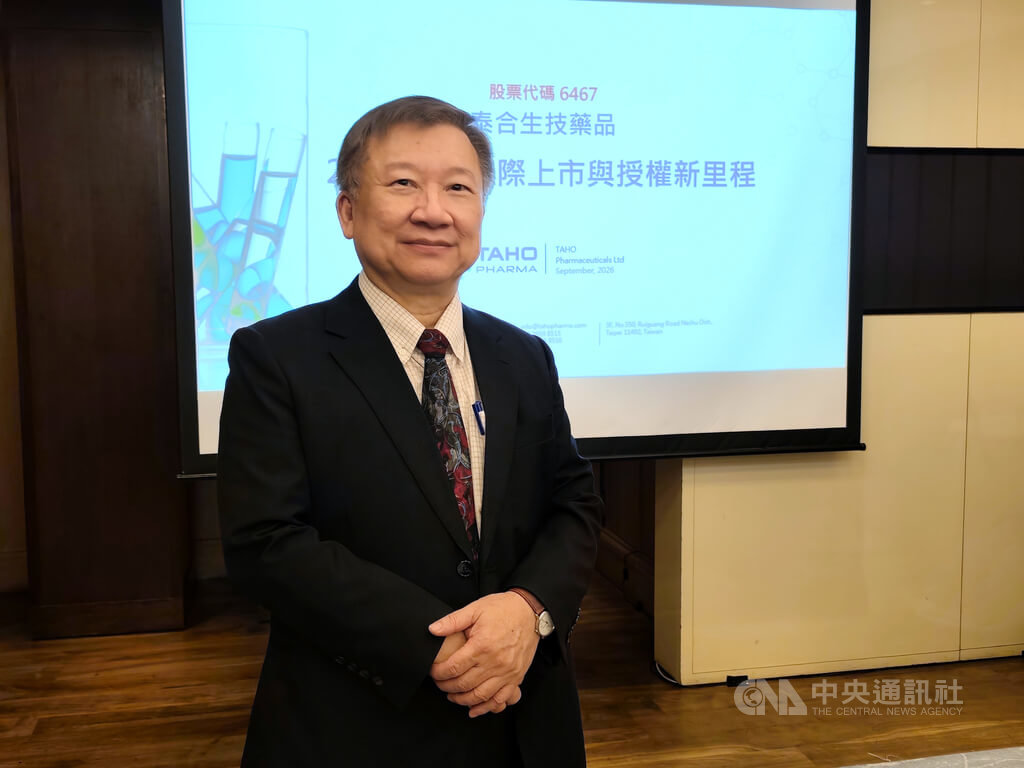 泰合生技董事長李世仁談展望