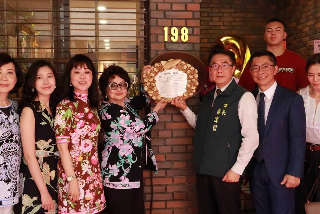 歷史名人陳輝東故居掛牌 「文化長工」府城留時代記憶