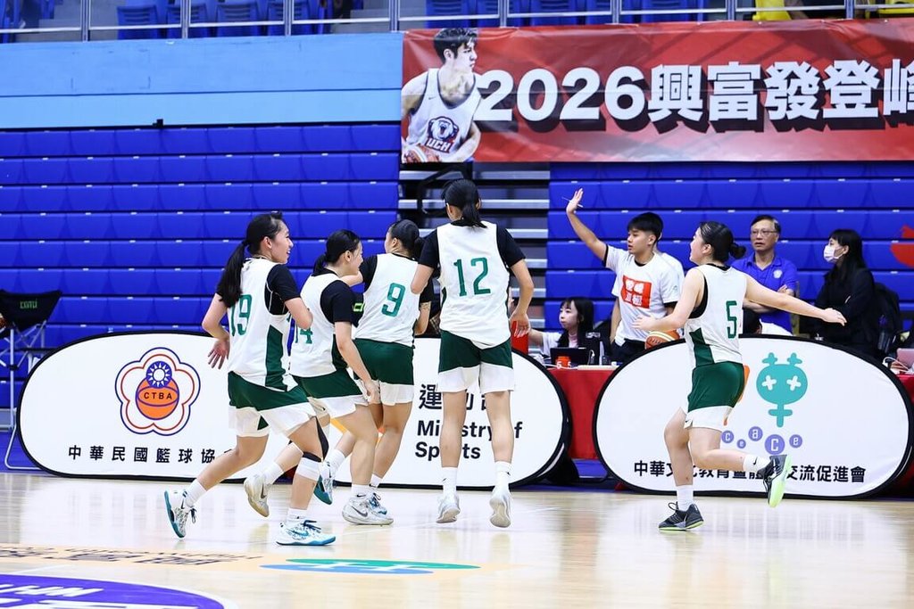 北一女張薰文投進致勝三分彈 登峰造極青年籃賽開紅盤