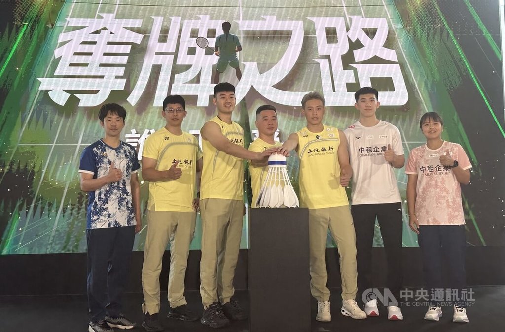 亞運台灣羽球隊16日啟程 林俊易左腿傷勢積極治療