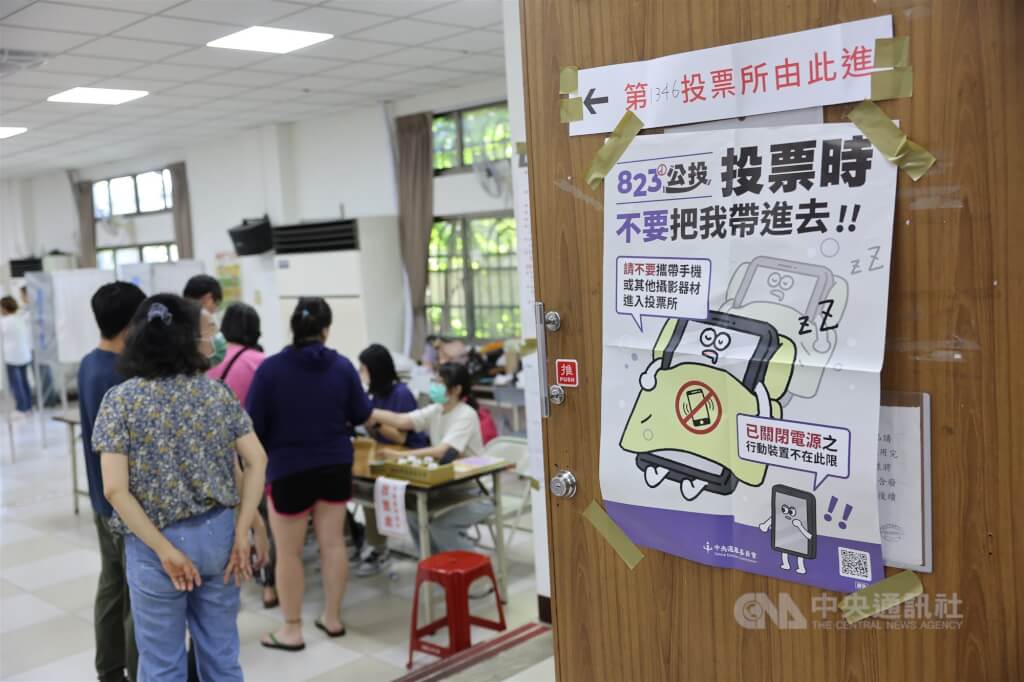 全球民主現況報告出爐 台灣公民參與名列全球第7
