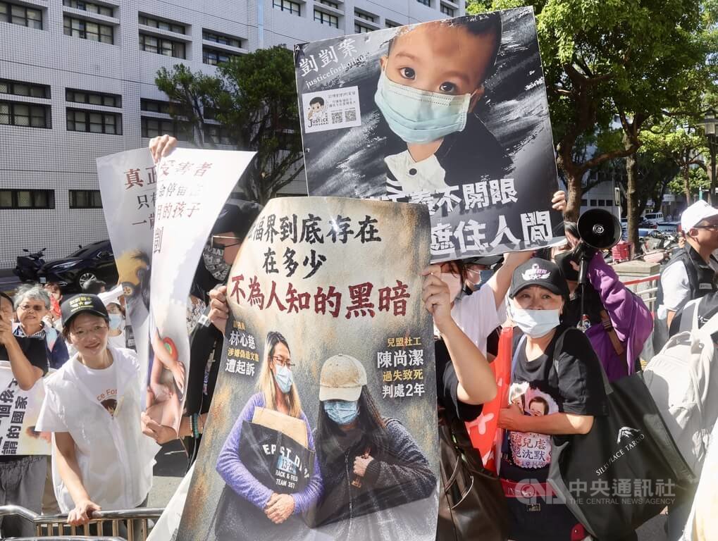 護童行動聯盟高院外抗議（1）