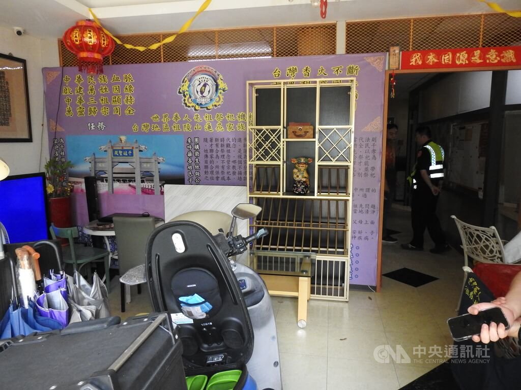 遊說父買凶殺子 自稱陰陽師涉毒殺2人、桃檢起訴7人