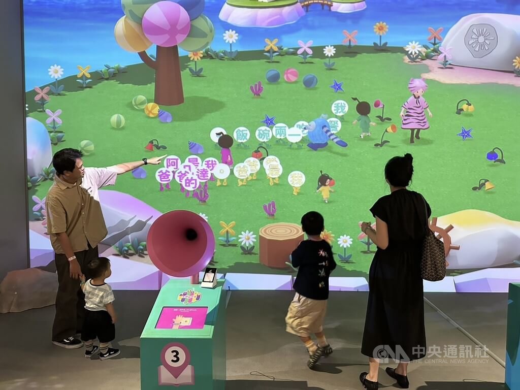 「虎姑婆和他的朋友」沉浸式親子展高雄登場