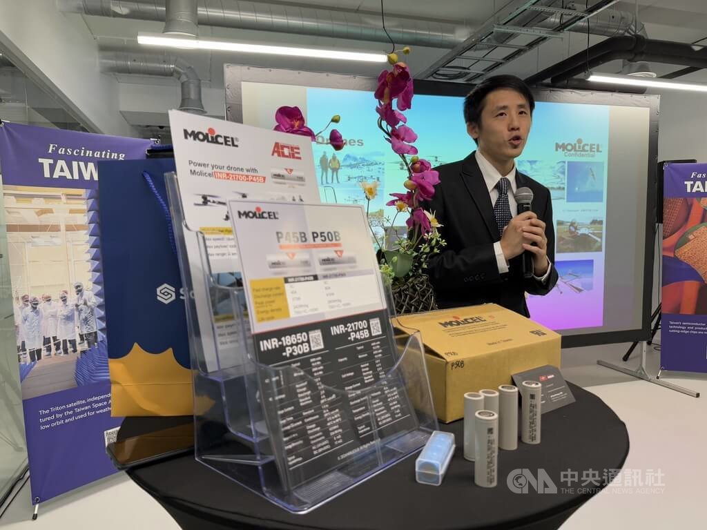 台灣能源企業設點立陶宛 拓展歐洲供應鏈布局 台灣能源企業設點立陶宛 拓展歐洲供應鏈布局