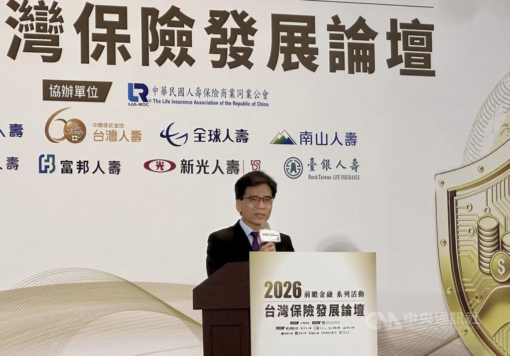 保險業迎3大制度改變 彭金隆:不只賣保險更管理風險