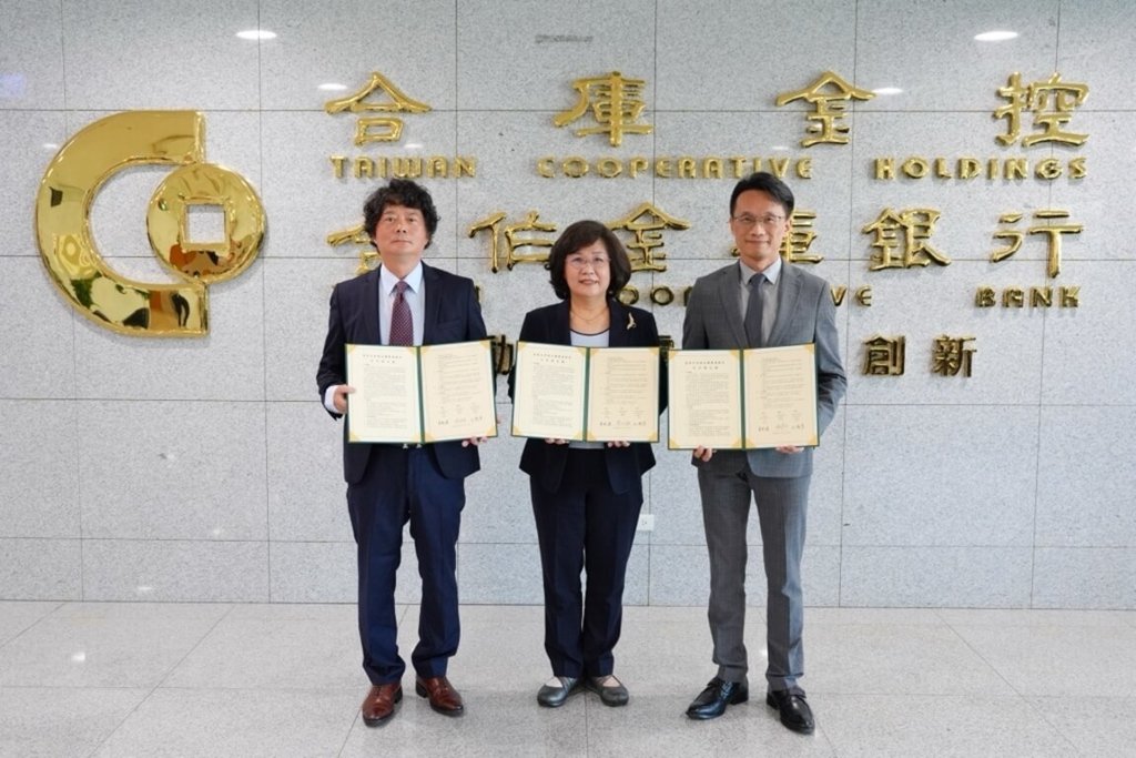 農業部、合庫、律師團體簽署合作備忘錄