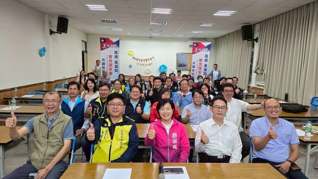 國民黨花蓮縣長參選人游淑貞提教育政策