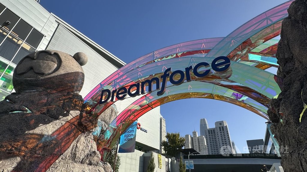 Salesforce:AI掀介面革命 企業價值在底層平台