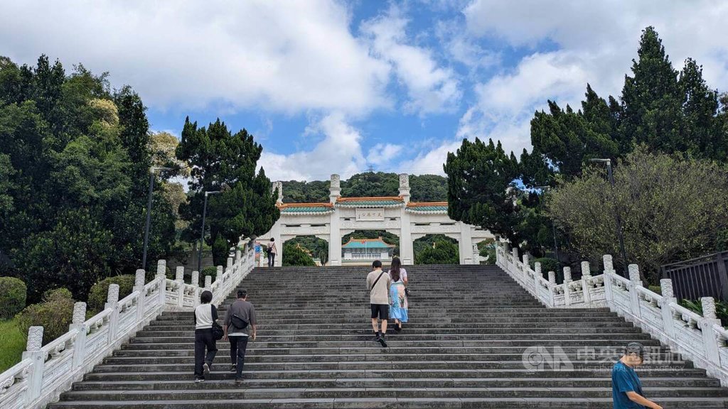 故宮北院至善路入口「天下為公」牌樓
