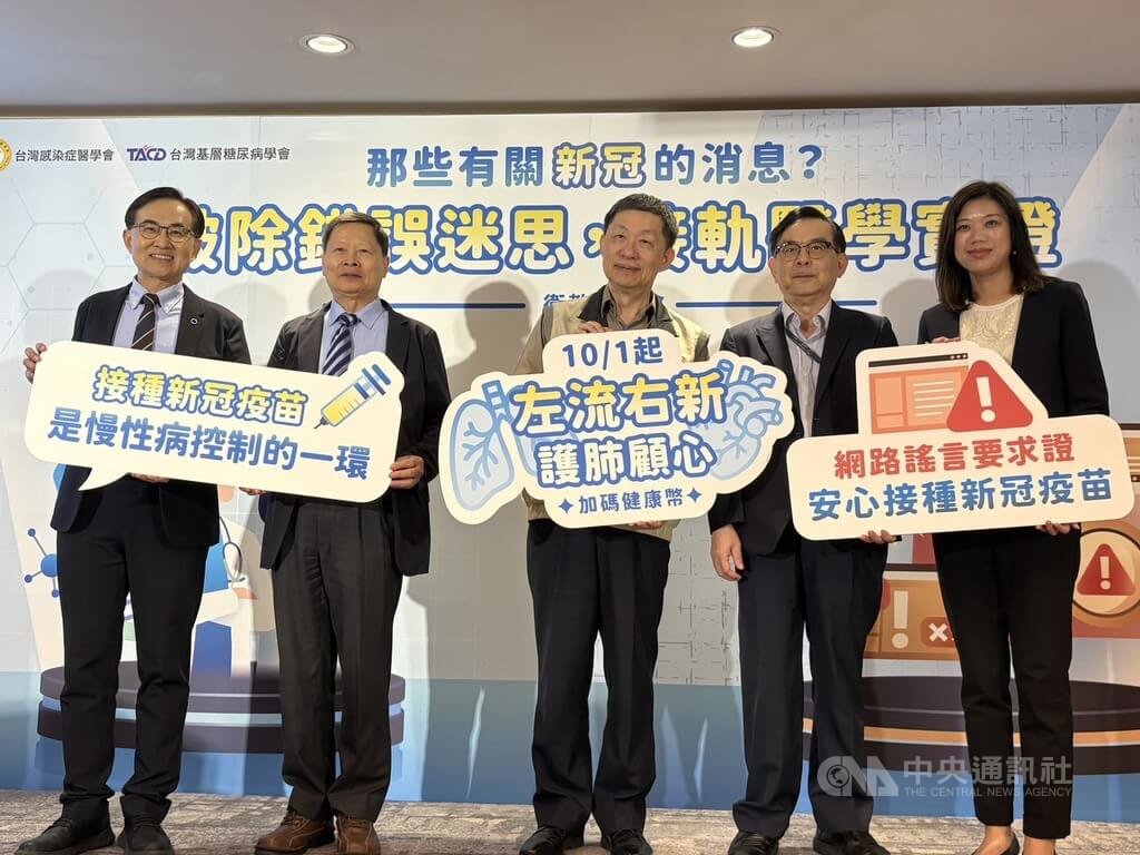 打mRNA疫苗會罹癌? 專家:沒有證據顯示會致癌 打mRNA疫苗會罹癌? 專家:沒有證據顯示會致癌