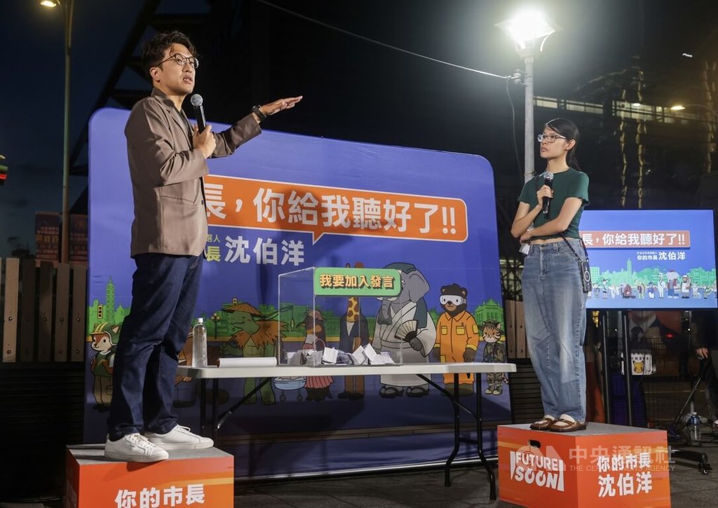沈伯洋首站肥皂箱　邀市民當面提問（1）