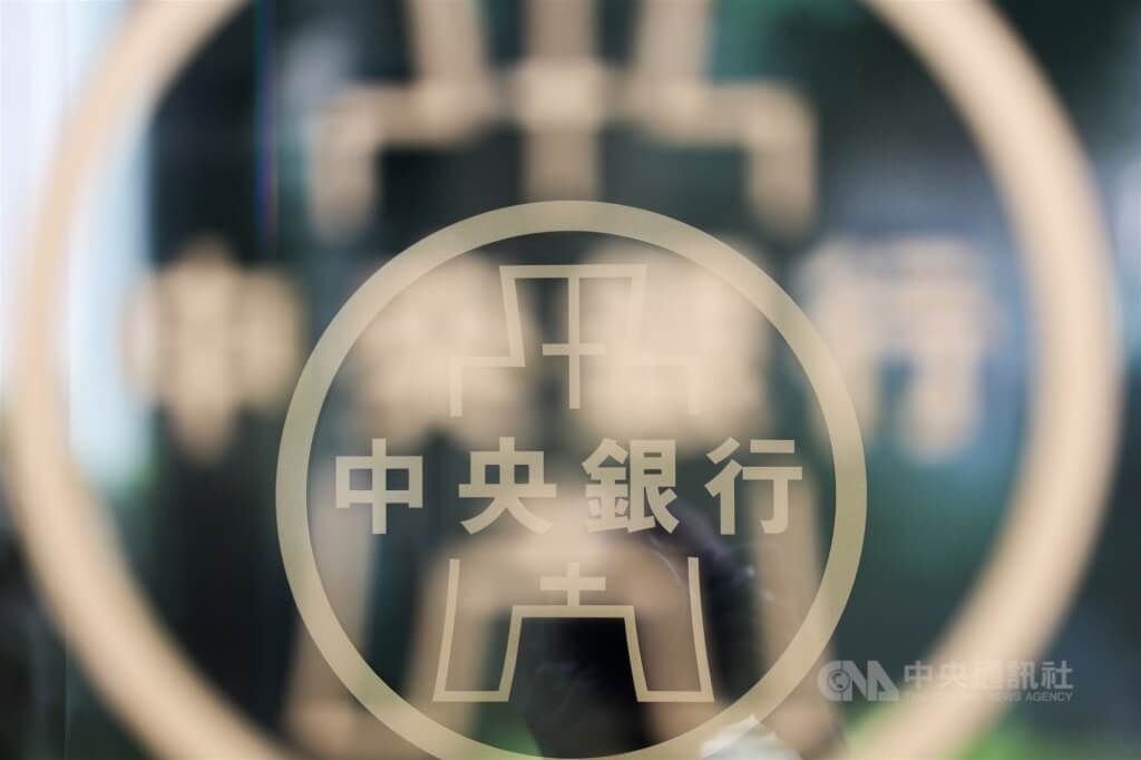 央行決議利率連10凍 自然人第2戶房貸成數上限放寬至7成