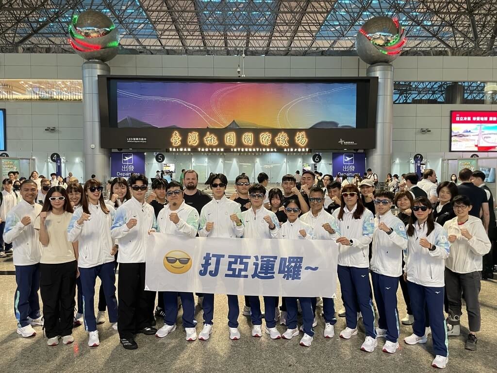 拳協製作亞運應援小物 林郁婷、黃筱雯讓粉絲帶著走