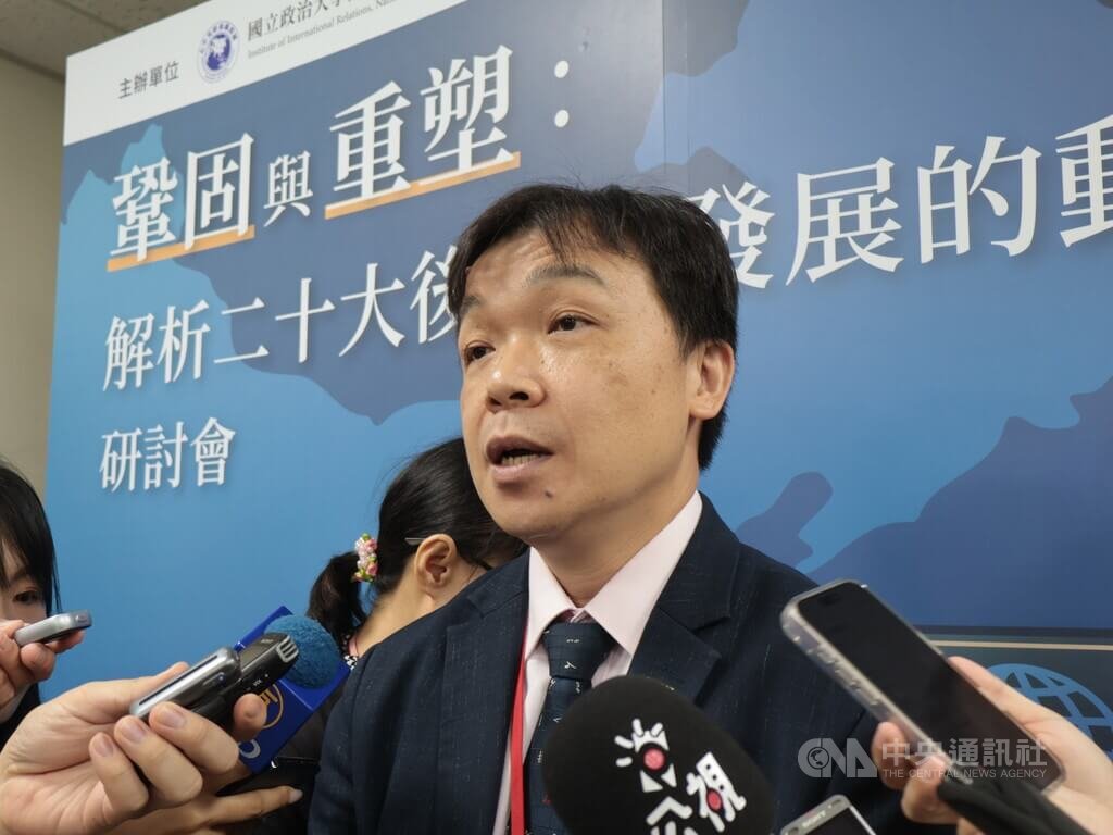 台美共管中國大陸?沈有忠:所指為風險共管