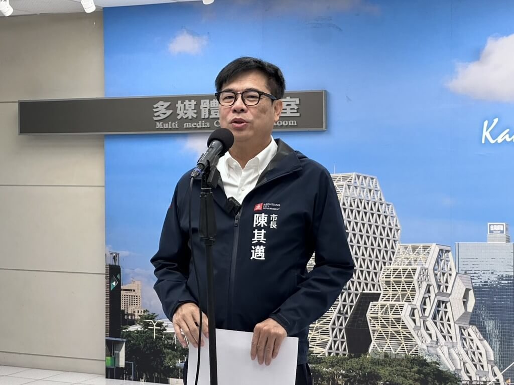 蔣萬安等19日高雄拚場 陳其邁:歡迎多認識高雄