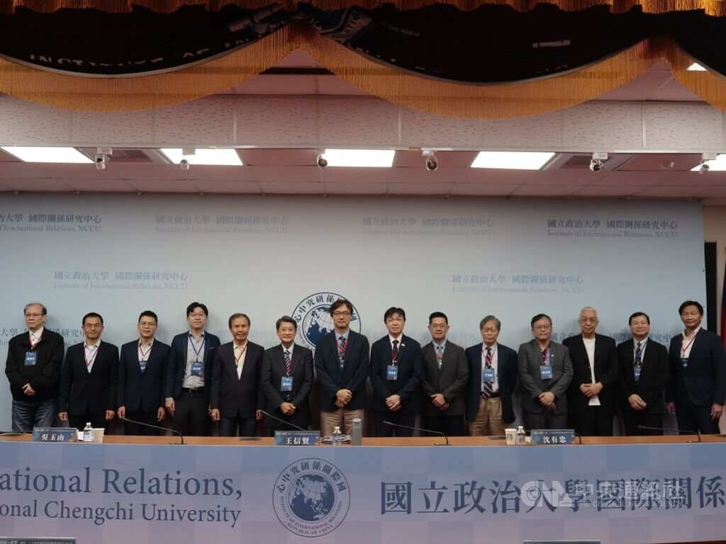 政大解析20大後中國發展研討會（2）