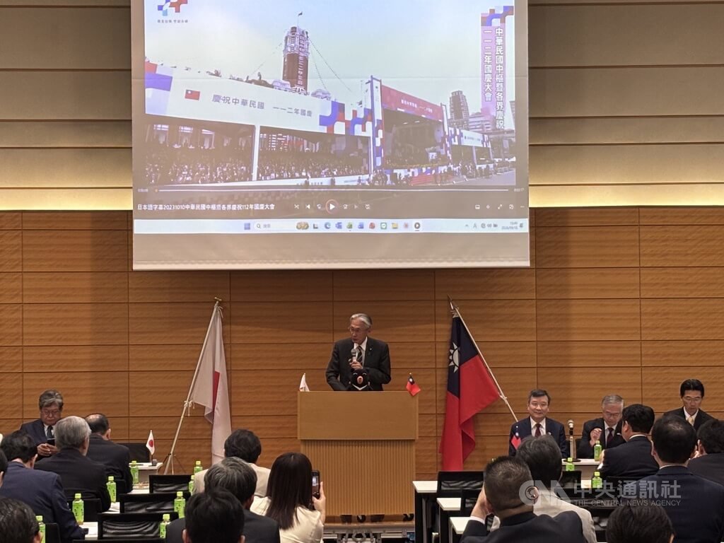 古屋圭司號召50名議員訪台 賀雙十國慶續深化合作