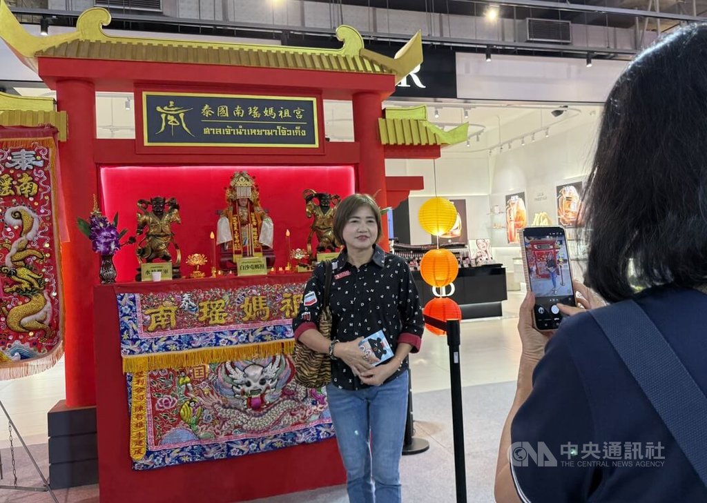 媽祖駐駕台灣旅展