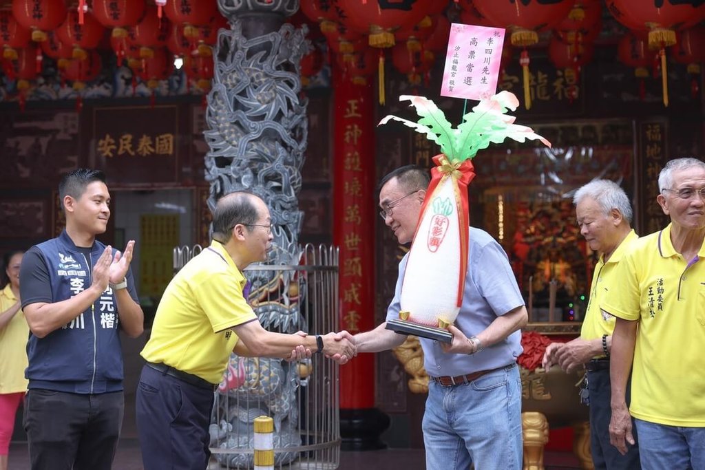 李四川出席石橋頭福龍宮慈善捐贈活動