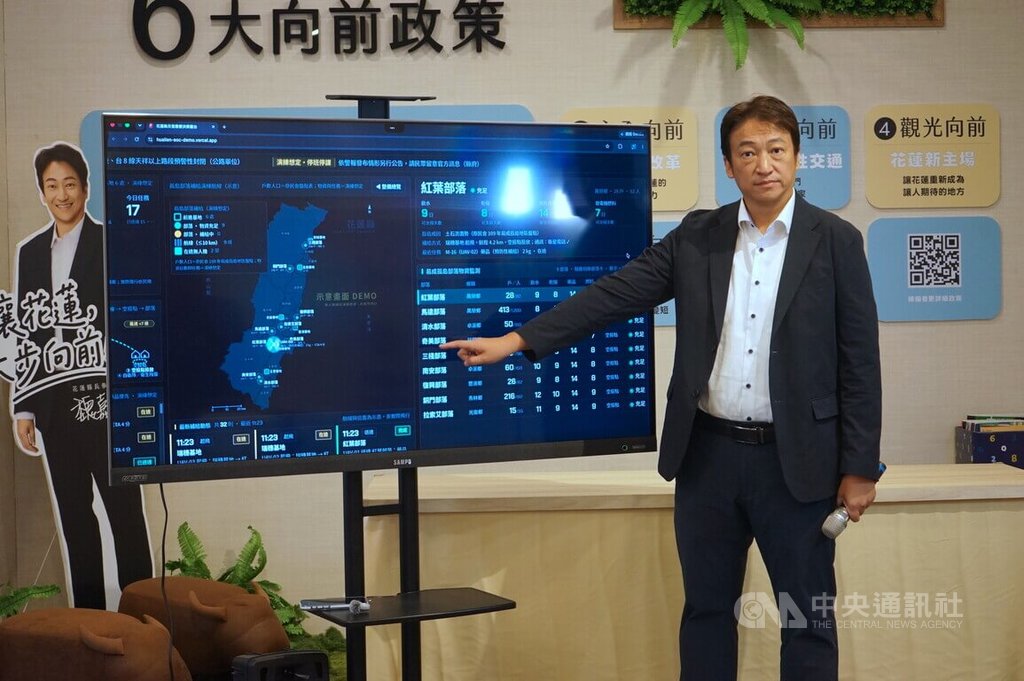 魏嘉賢提出智慧防災政見